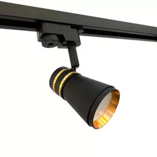 Track lighting