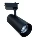 Track LED light