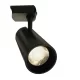 Track LED light