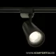 Track LED light